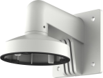 Hikvision Wall Mount Bracket White