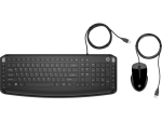 HP Pavilion 200 USB Wired Keyboard and Mouse Combo Black