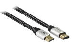 Generic 0.5M HDMI 2.1 High Grade Cable 8K 60Hz, 4K 120Hz