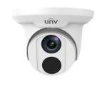 Uniview 4MP 3.6mm Metal Dome IP Network Security Camera