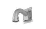 Hikvision 4600ZJ-GSAC wall mount bracket