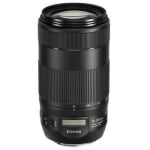 Canon EF 70-300mm f4.0-5.6 IS USM II Lens