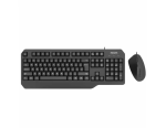 Philips Wired Keyboard & Mouse Combo Black